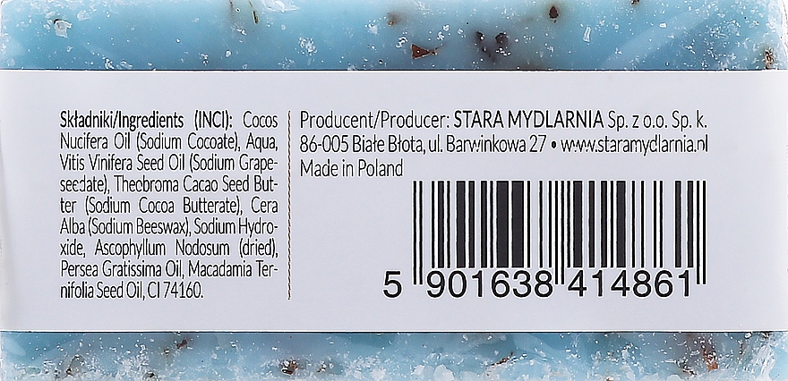 Натуральное мыло ручной работы "Морские водоросли" - Stara Mydlarnia Body Mania Algae Handmade Vegan Natural Soap — фото N2