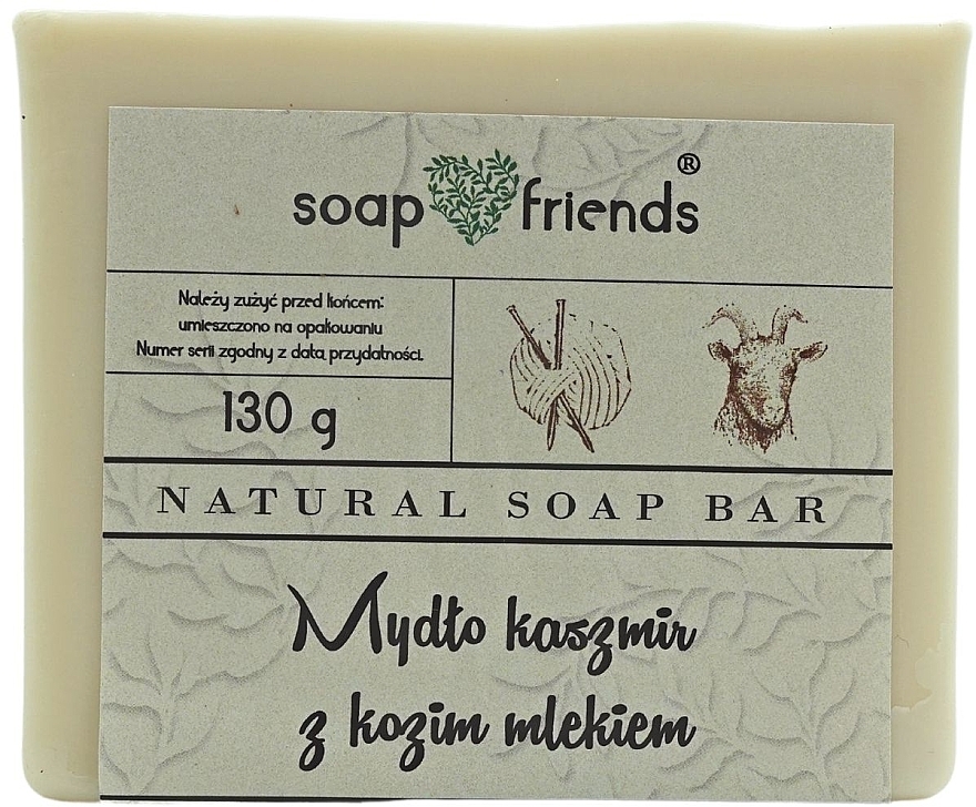 Мыло для тела "Кашмир с козьим молоком" - Soap&Friends — фото N1