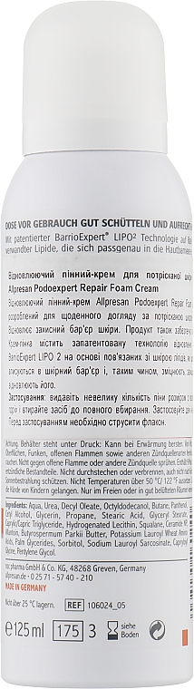 Крем-пена №4 для потрескавшейся кожи стоп - Allpremed Podoexpert Repair Schaum-Creme — фото N2