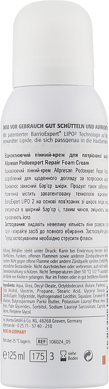 Крем-піна №4 для потрісканої шкіри ступень - Allpremed Podoexpert Repair Schaum-Creme — фото N2