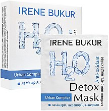 Парфумерія, косметика Детокс-маска з ламінарією для обличчя - Irene Bukur Anti-Oxidant Detox Mask