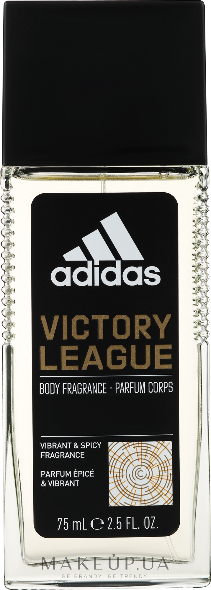 Adidas Victory League - Дезодорант-спрей — фото 75ml