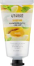 Крем для рук "Защитный" - Colour Intense Hand & Cuticle Melon Cream — фото N1