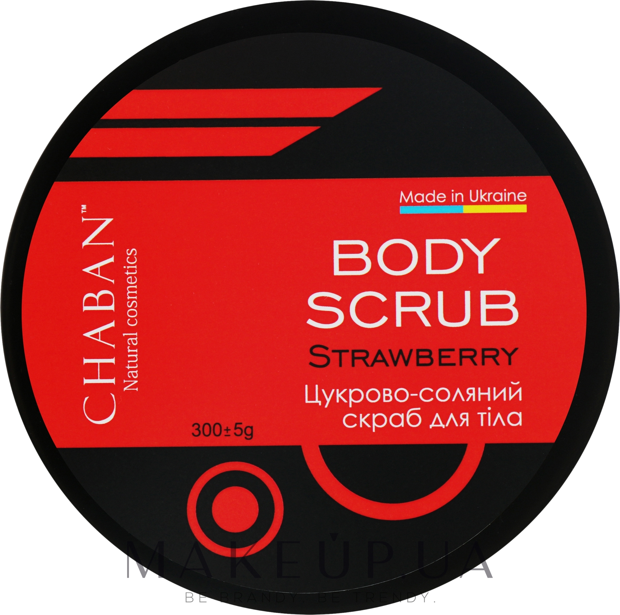 Натуральний скраб для тіла "Полуниця" - Chaban Natural Cosmetics Body Scrub — фото 300g