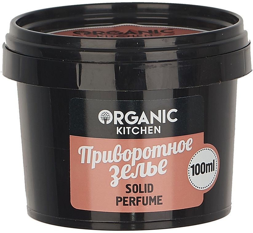 Крем-духи твердые "Приворотное зелье" - Organic Shop Organic Kitchen Solid Perfume