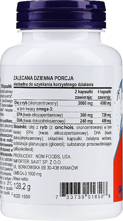 Капсули "Омега-3" 1000 мг - Now Foods Omega-3 Molecularly Distilled 180 EPA/120 DHA — фото N4