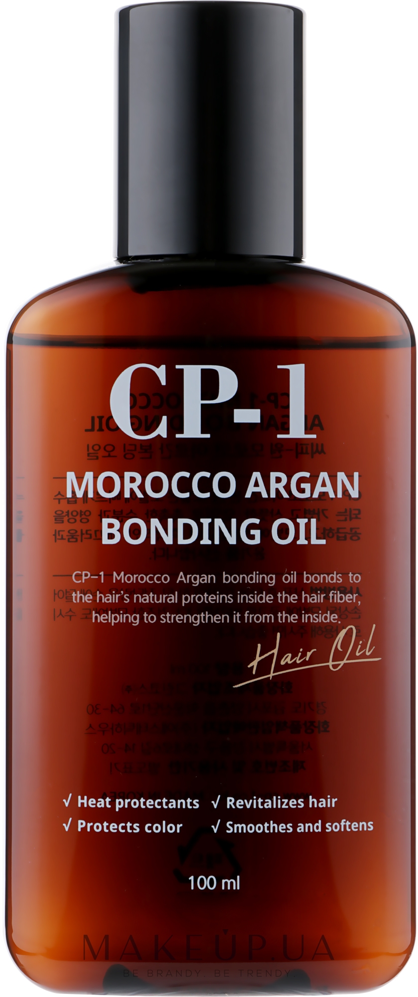 Аргановое масло для волос - Esthetic House CP-1 Morocco Argan Bonding Oil — фото 100ml