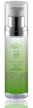 Духи, Парфюмерия, косметика УЦЕНКА Крем для лица "Эпителизант" - Green Pharm Cosmetic Epitelizant Cream *