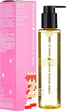 Духи, Парфюмерия, косметика Масло-эликсир для волос - Shu Uemura Art Of Hair Essence Absolue Nourishing Protective Oil Super Mario Bros