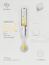 Парфумерія, косметика Локально освітлювальна маска - My Scheming Extra Anti-Spot Ampoule Mask