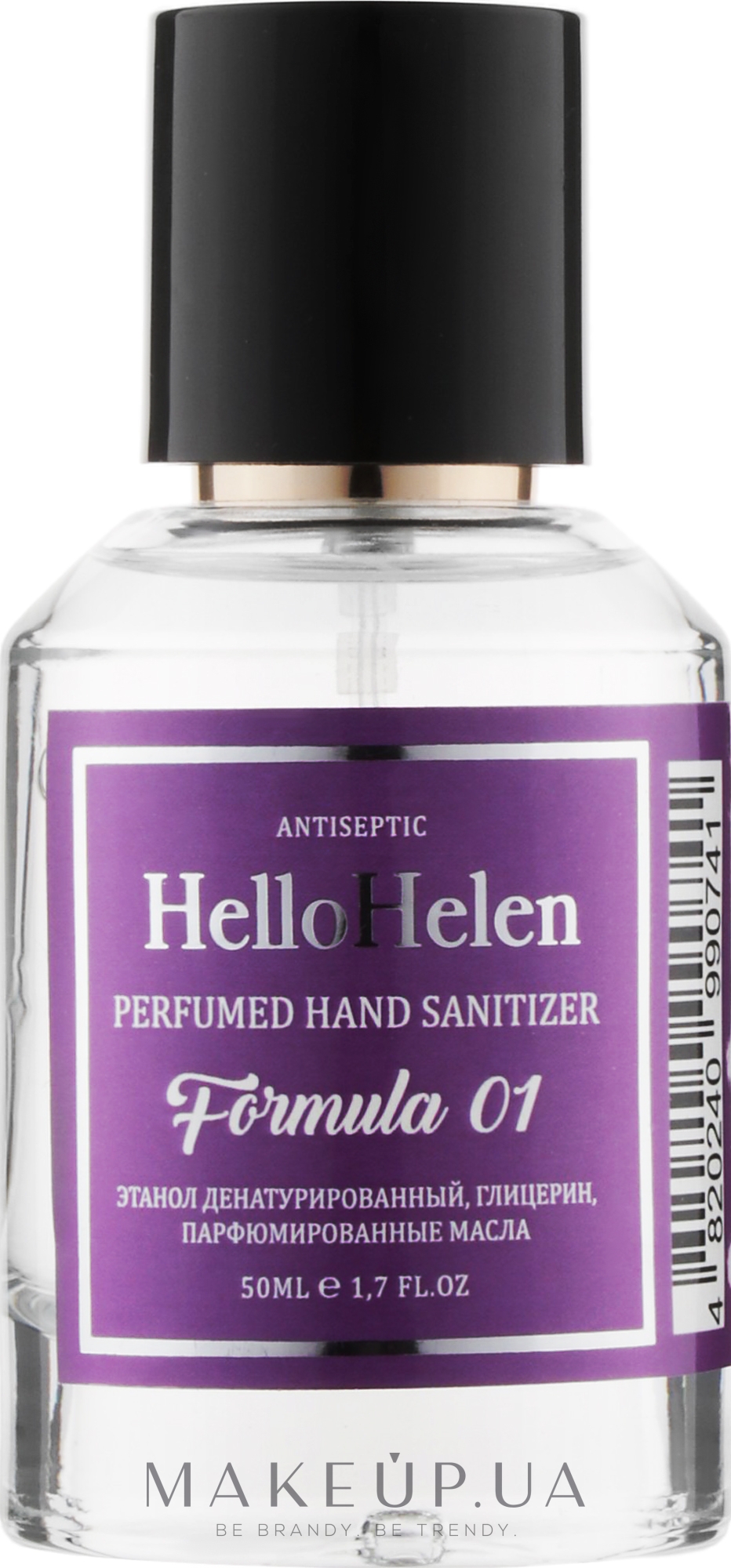 Антисептик для рук "Formula 01" - HelloHelen Antiseptic  — фото 50ml
