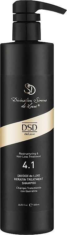 Відновлюючий шампунь з кератином Діксідокс  Де Люкс № 4.1 - Divination Simone De Luxe Dixidox DeLuxe Keratin Treatment Shampoo