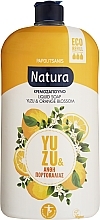 Рідке мило "Юдзу та апельсиновий цвіт" - Papoutsanis Natura Liquid Soap Bottle Refill Yuzu & Orange Blossom (змінний блок) — фото N1