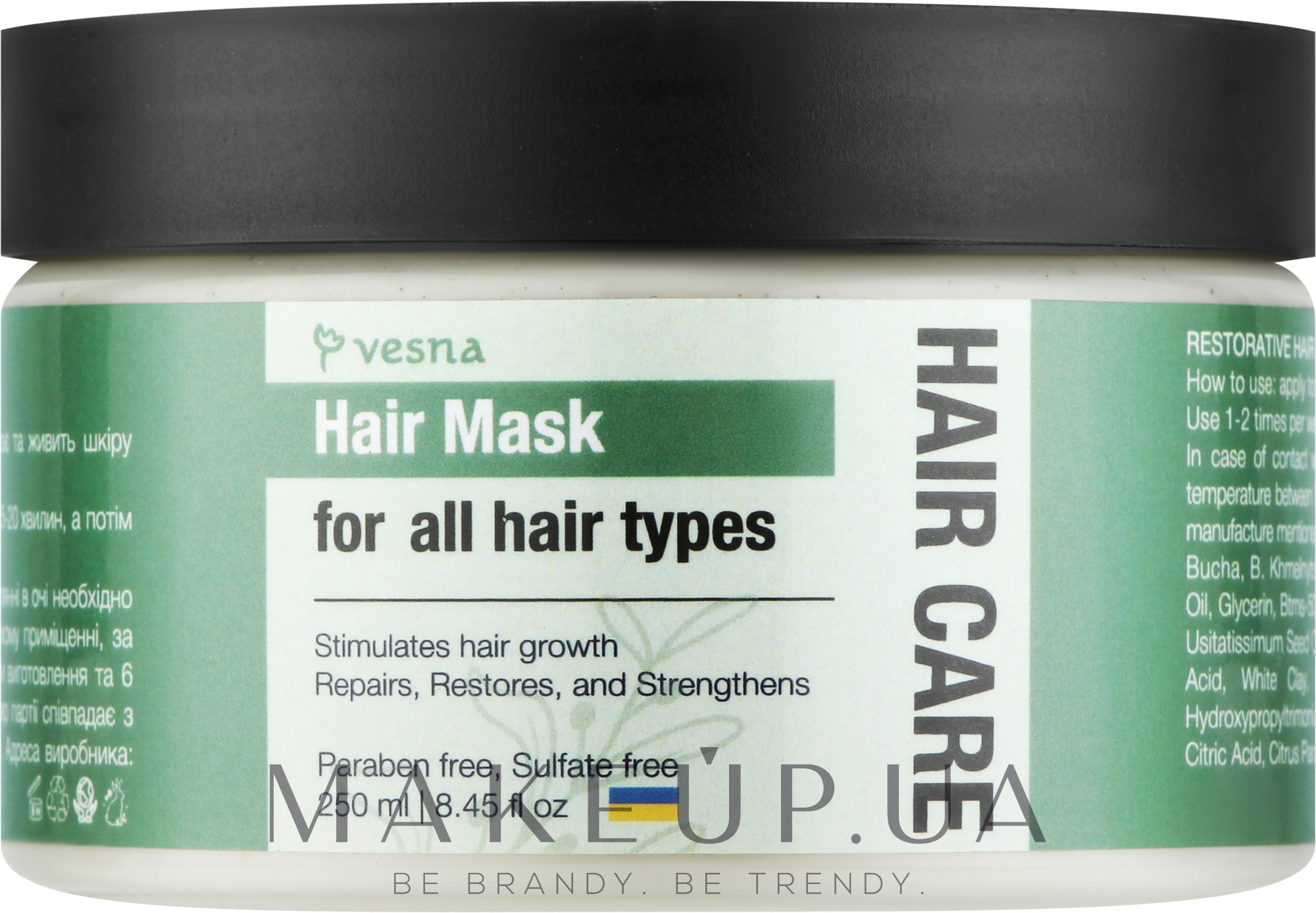 Відновлювальна маска для всіх типів волосся - Vesna — фото 250ml