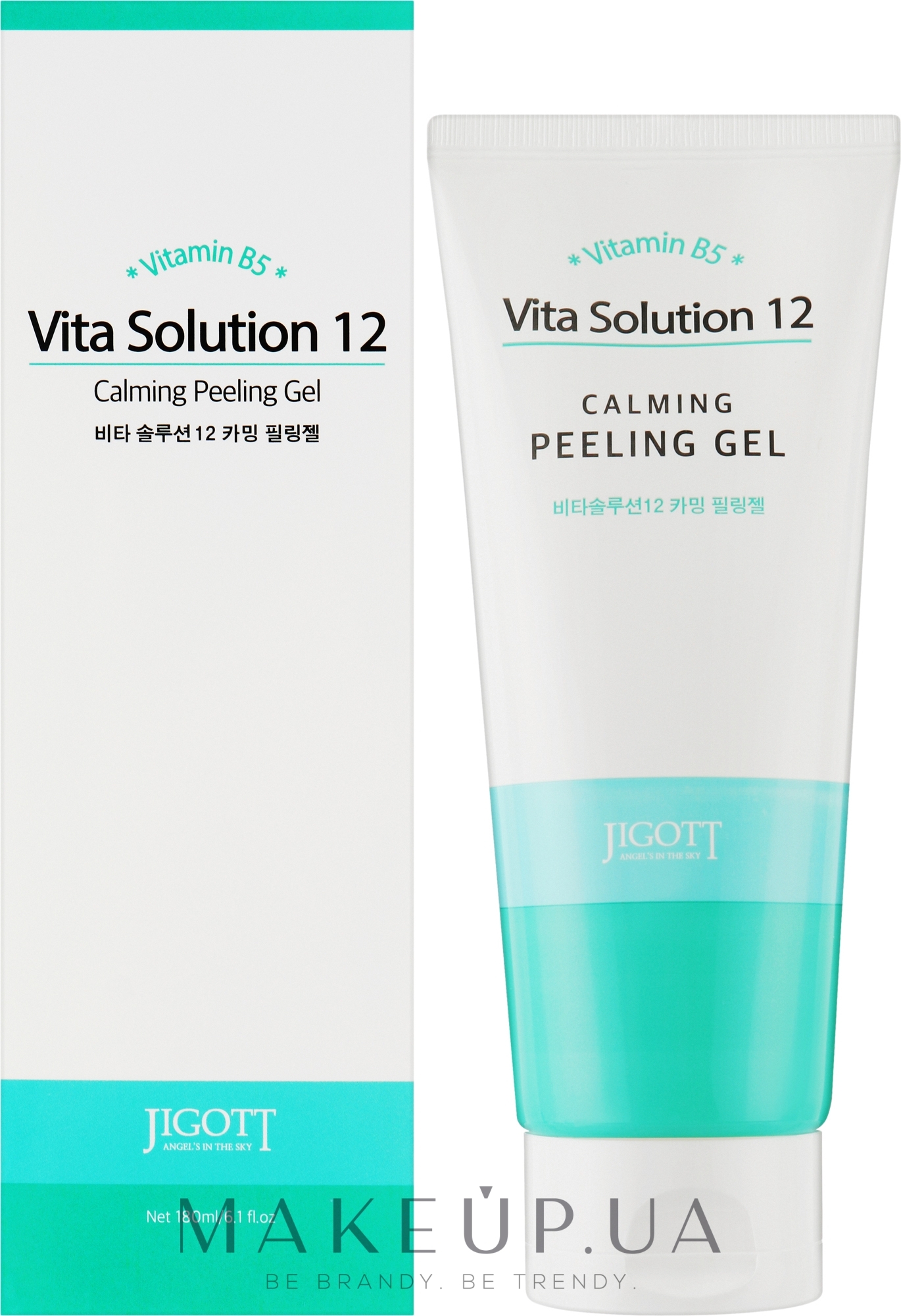 Заспокійливий пілінг-гель для обличчя - Jigott Vita Solution 12 Calming Peeling Gel — фото 180ml