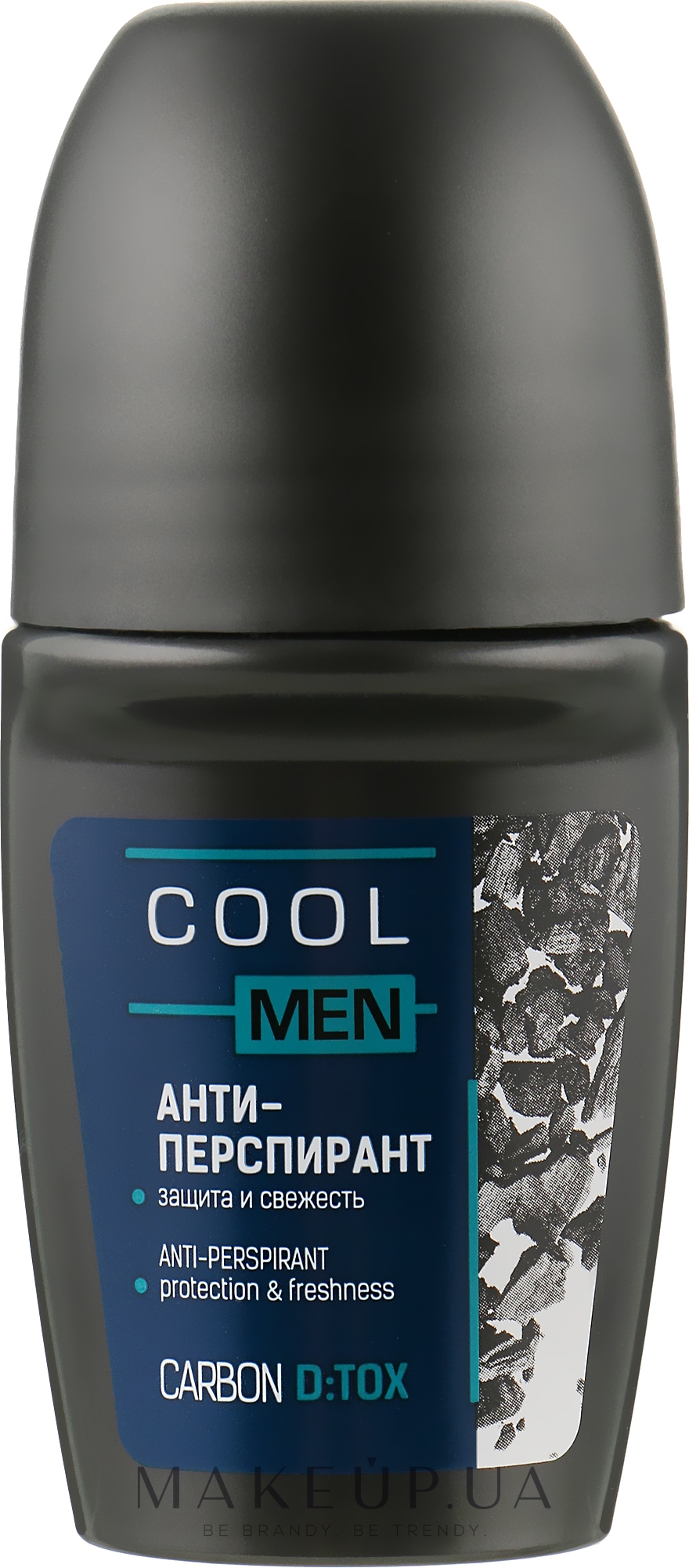 Чоловічий антиперспірант - Cool Men Detox Carbon — фото 50ml