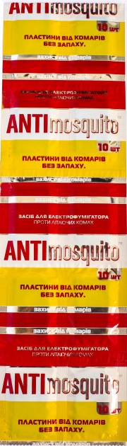 Пластины для фумигатора от комаров - Anti Mosquito — фото N1