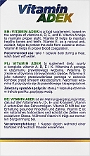 Харчова добавка "Вітаміни АДЕК" - Allnutrition Vitamin ADEK — фото N3
