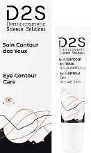 Гель-крем для контура глаз - D2S Anti Ageing Eye Contour Care — фото N2