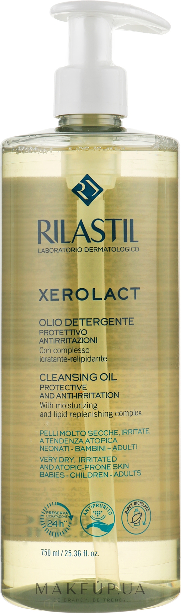Очищающее масло для лица и тела для очень сухой, склонной к раздражению и атопии кожи - Rilastil Xerolact Cleansing Oil — фото 750ml