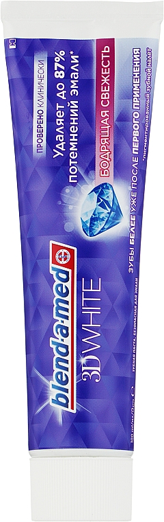 Зубная паста "Бодрящая свежесть" - Blend-A-Med 3D White Toothpaste