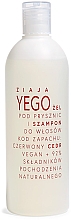 Шампунь-гель для чоловіків "Червоний кедр" - Ziaja Yego Shower Gel & Shampoo — фото N1