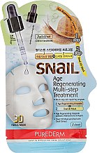 Духи, Парфюмерия, косметика Маска 3D тканевая "Мульти-степ + сыворотка" - Purederm Snail Age Regenerating Multi-step Treatment