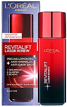 Духи, Парфюмерия, косметика Отшелушивающий ночной лосьон - L'Oreal Paris Revitalift Laser Renew Peeling Night Lotion