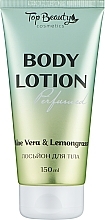 Духи, Парфюмерия, косметика Лосьон для тела "Aloe Vera & Lemongrass" - Top Beauty Body Lotion
