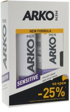 Парфумерія, косметика УЦЕНКА Набір "Для чутливої шкіри" - Arko Men Sensitive (foam/200ml + balm/150ml) *