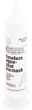 Духи, Парфюмерия, косметика Маска для сухой кожи увлажняющая - Repiel Timeless Aqua-Shot Bio Mask