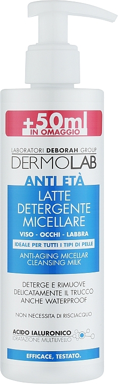 Мицеллярное антивозрастное молочко 40+ для лица - Deborah Dermolab Micellar Milk — фото N1