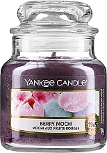 Ароматическая свеча в банке - Yankee Candle Berry Mochi Candle — фото N1