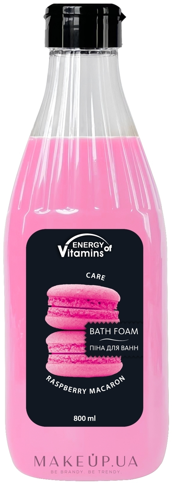 Малиновая пена-шейк для ванн - Energy of Vitamins — фото 800ml
