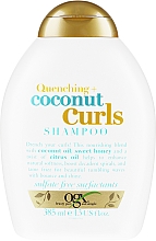 Духи, Парфюмерия, косметика Шампунь для волос - OGX Coconut Curls Shampoo