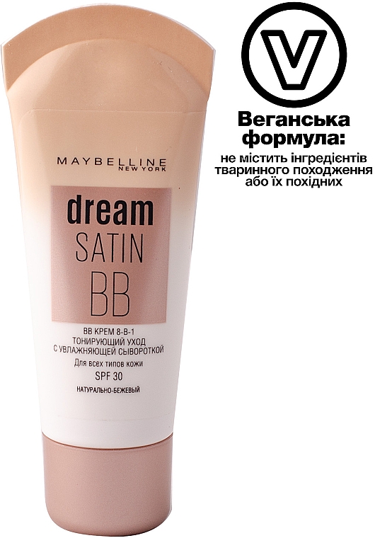 Тональний крем - Maybelline New York Dream Satin BB Cream 8 in 1 — фото N3