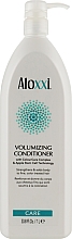 Кондиционер для создания объема волос - Aloxxi Volumizing Conditioner — фото N3