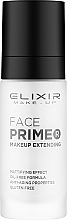 Праймер для обличчя - Elixir Make-up Face Primer Makeup Extending — фото N1