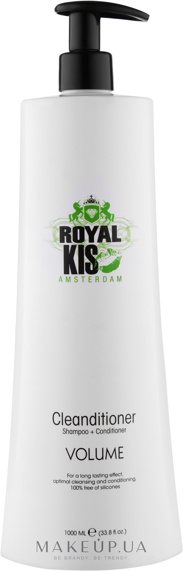 Шампунь-кондиціонер для тонкого волосся - Kis Royal Volume Cleanditioner — фото 1000ml