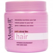 Парфумерія, косметика Маска-догляд для волосся - Markell Cosmetics Professional Hair Line