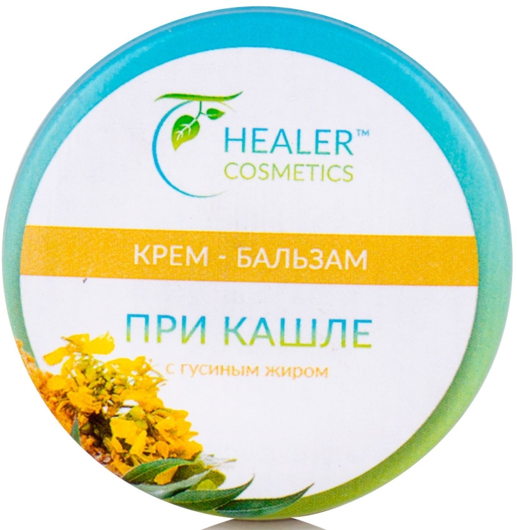 Крем-бальзам от кашля с гусиным жиром - Healer Cosmetics — фото N3