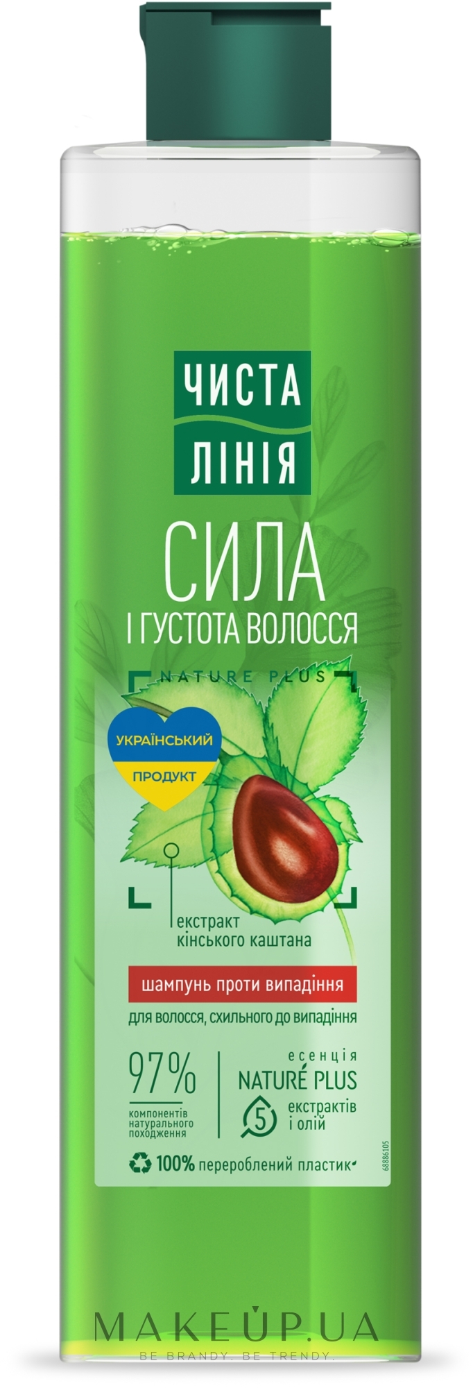 Чистая Линия - Шампунь против выпадения волос: купить по лучшей цене в  Украине | Makeup.ua
