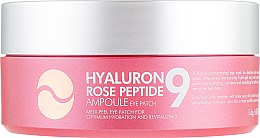 Гідрогелеві патчі з пептидами і болгарською трояндою - Medi Peel Hyaluron Rose Peptide 9 Ampoule Eye Patch — фото N3