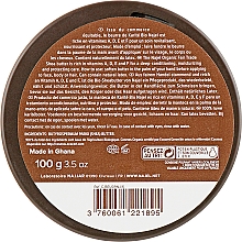 Органическое масло ши для сухой кожи и волос - Najel Organic Shea Butter — фото N3
