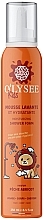 Парфумерія, косметика Дитяча крем-пінка для купання 3 в 1 "Peach & Apricot" - O'lysee Whipped Shower Foam