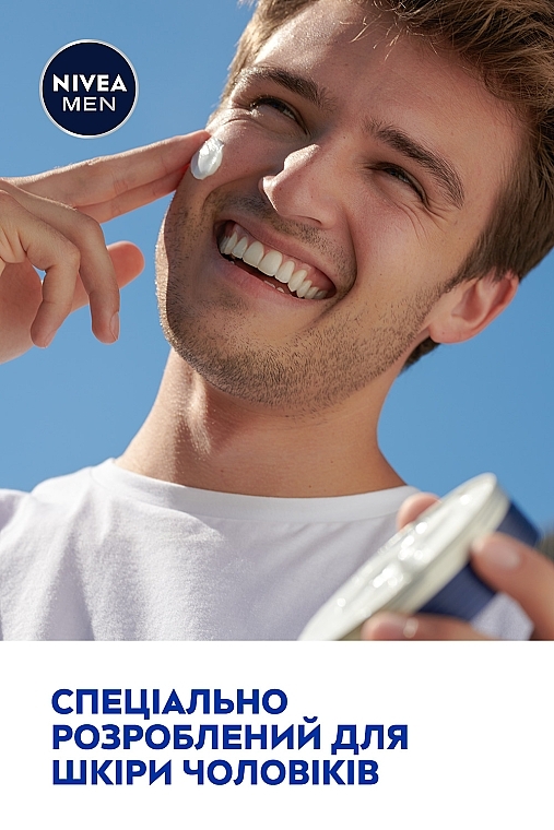 Крем для лица - NIVEA MEN Creme — фото N16