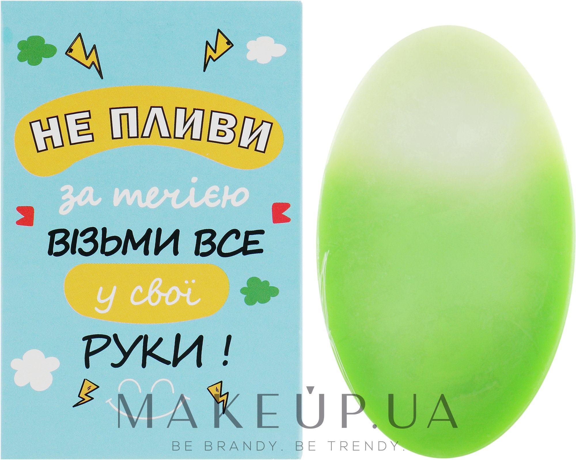 Soap "Wish" Don't Go with the Flow, Take Everything In Your Own Hands - Мильні історії — фото 90g