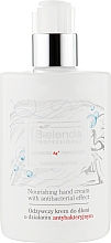 Живильний антибактеріальний крем для рук - Bielenda Professional Nourishing Hand Cream — фото N1