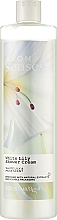 Крем-гель для душа "Белая лилия" - Avon Senses White Lily Shower Gel  — фото N2