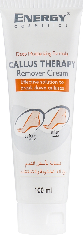 Интенсивный смягчающий крем для потрескавшихся пяток - Energy Cosmetics Callus Therapy Remover Cream